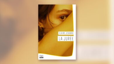 La jurée – Claire Jéhanno