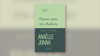 Danse avec tes chaînes – Anaëlle Jonah